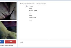 Порно видео 6 порно онлајн мама и grupovuha