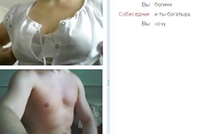Порно игра аанг и Катара Русије онлине цхат 4 цхат веб гледају порно кроз камеру